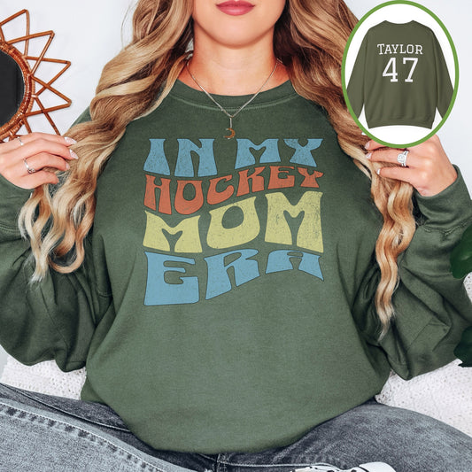 Personalized Hockey Mom Sweatshirt, Hockey Mom Gift, Unisex Crewneck Sweatshirt for Women, Name on Back In My Hockey Mom Era Sweater