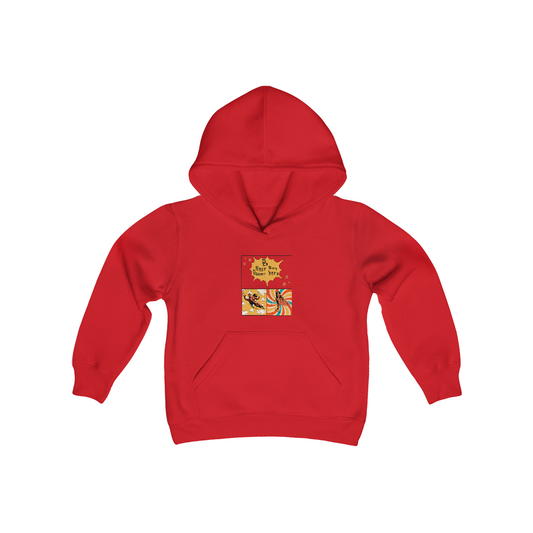 Be Your Own Super Hero Youth Heavy Blend Hoodie